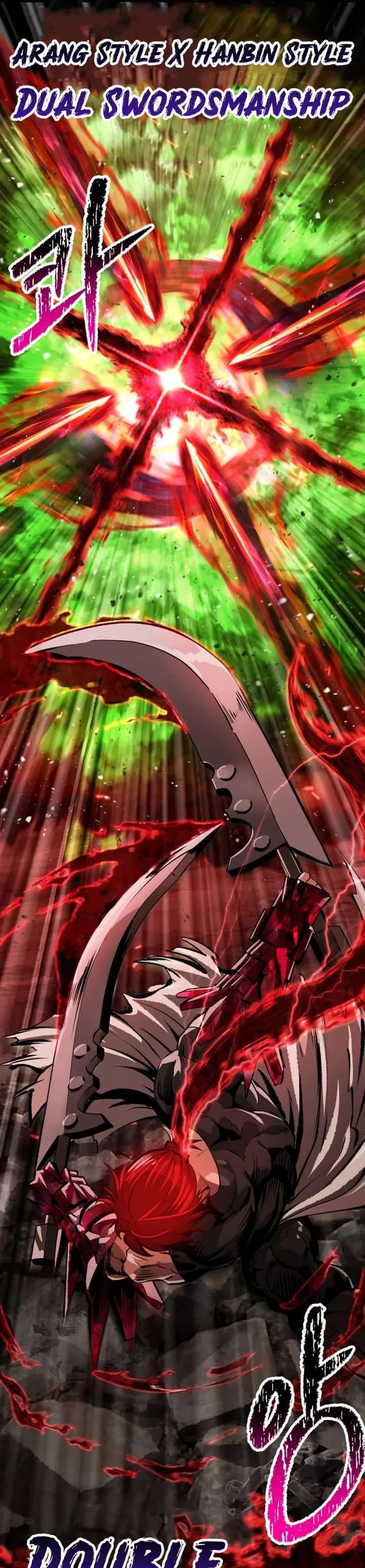 Survival Story of a Sword King in a Fantasy World chapter 222 page 39