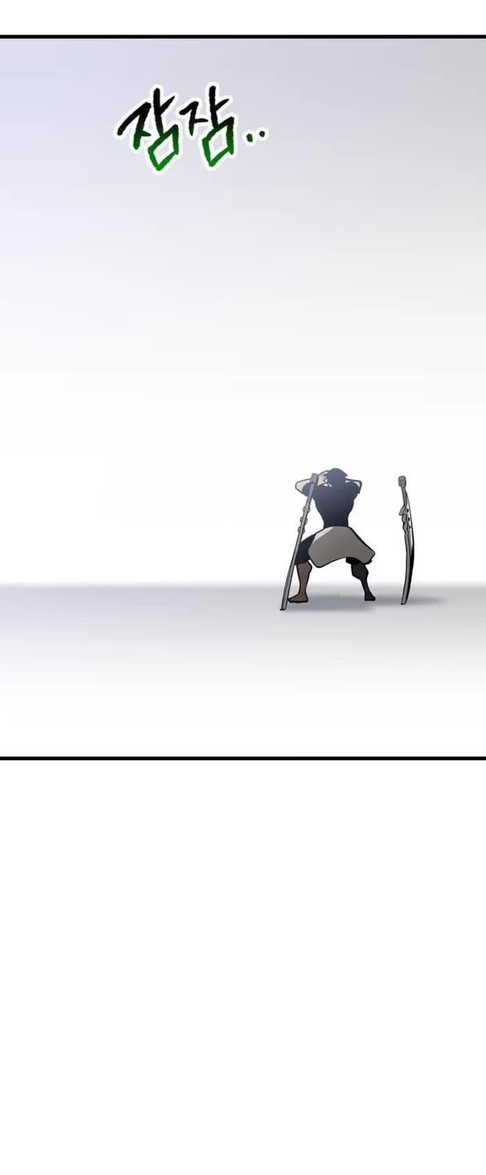 Survival Story of a Sword King in a Fantasy World chapter 222 page 46