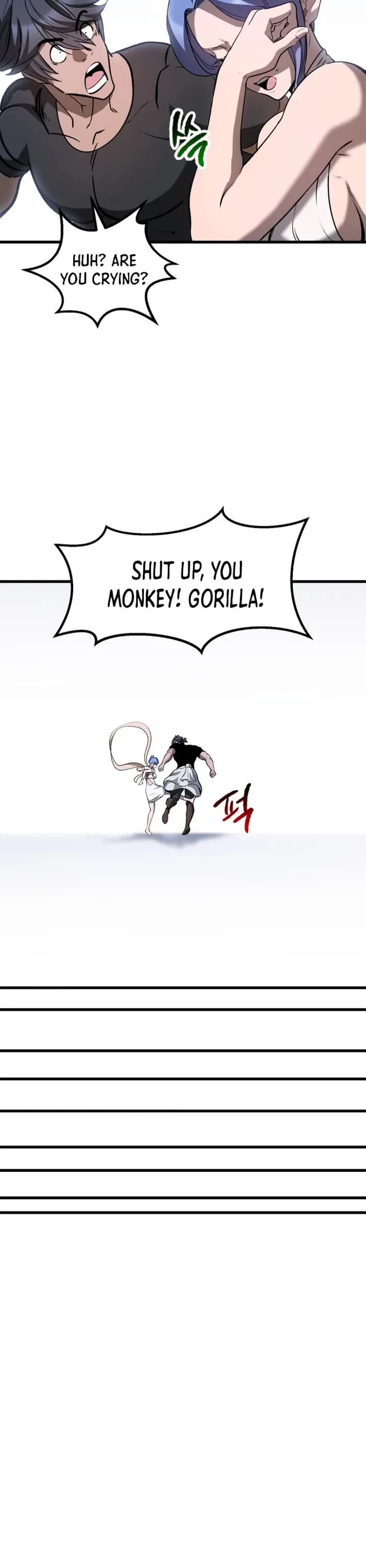 Survival Story of a Sword King in a Fantasy World chapter 223 page 39