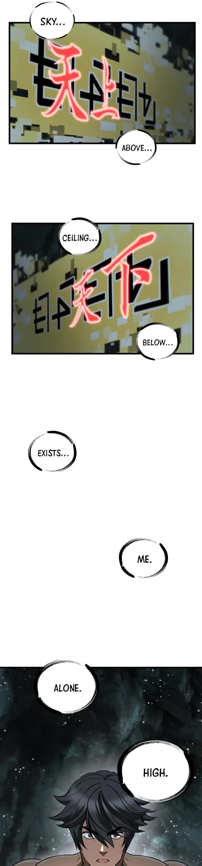 Survival Story of a Sword King in a Fantasy World chapter 224 page 42