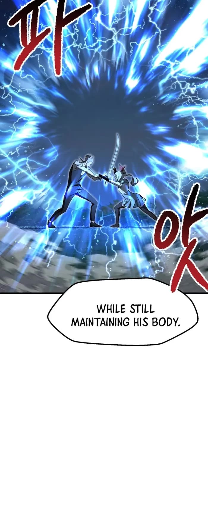 Survival Story of a Sword King in a Fantasy World chapter 224 page 7