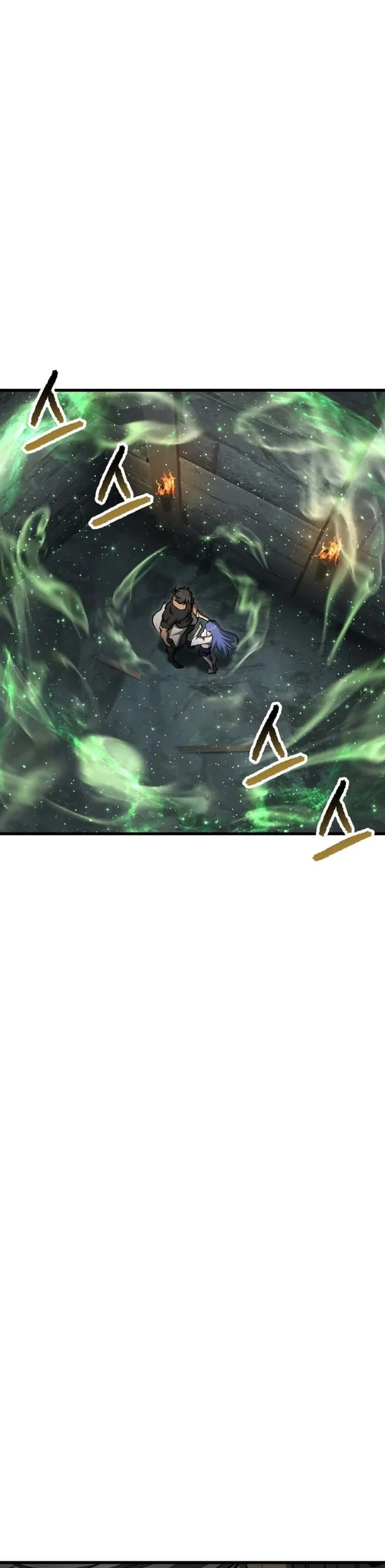 Survival Story of a Sword King in a Fantasy World chapter 225 page 29