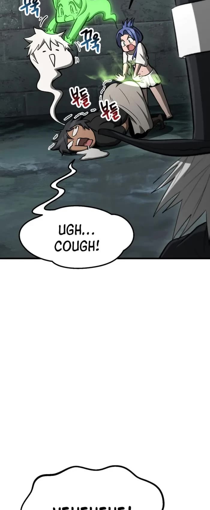 Survival Story of a Sword King in a Fantasy World chapter 225 page 47