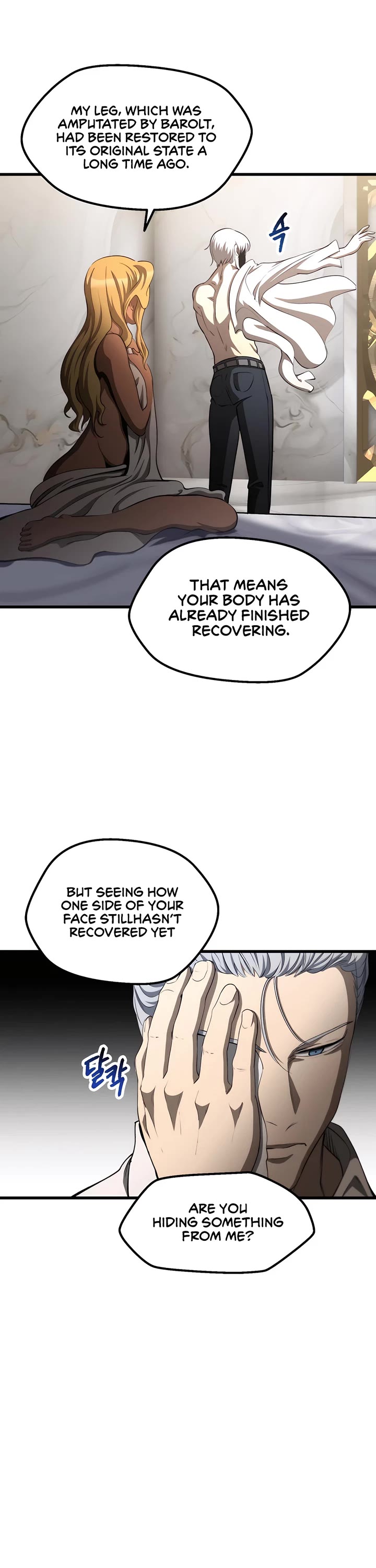Survival Story of a Sword King in a Fantasy World chapter 227 page 13