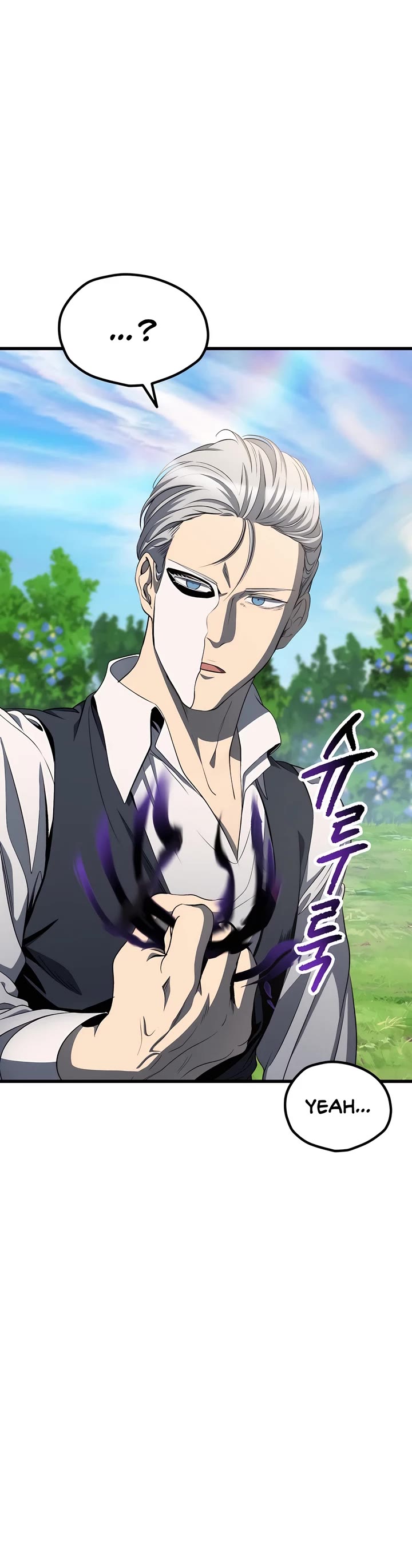 Survival Story of a Sword King in a Fantasy World chapter 227 page 25