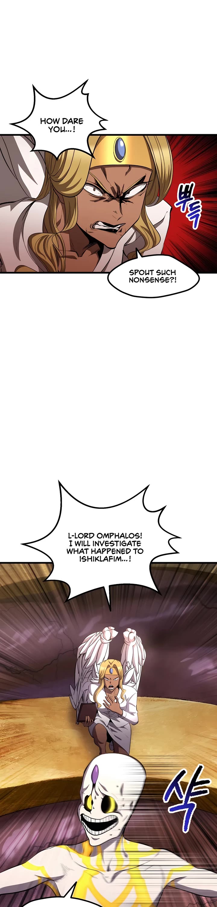 Survival Story of a Sword King in a Fantasy World chapter 227 page 44