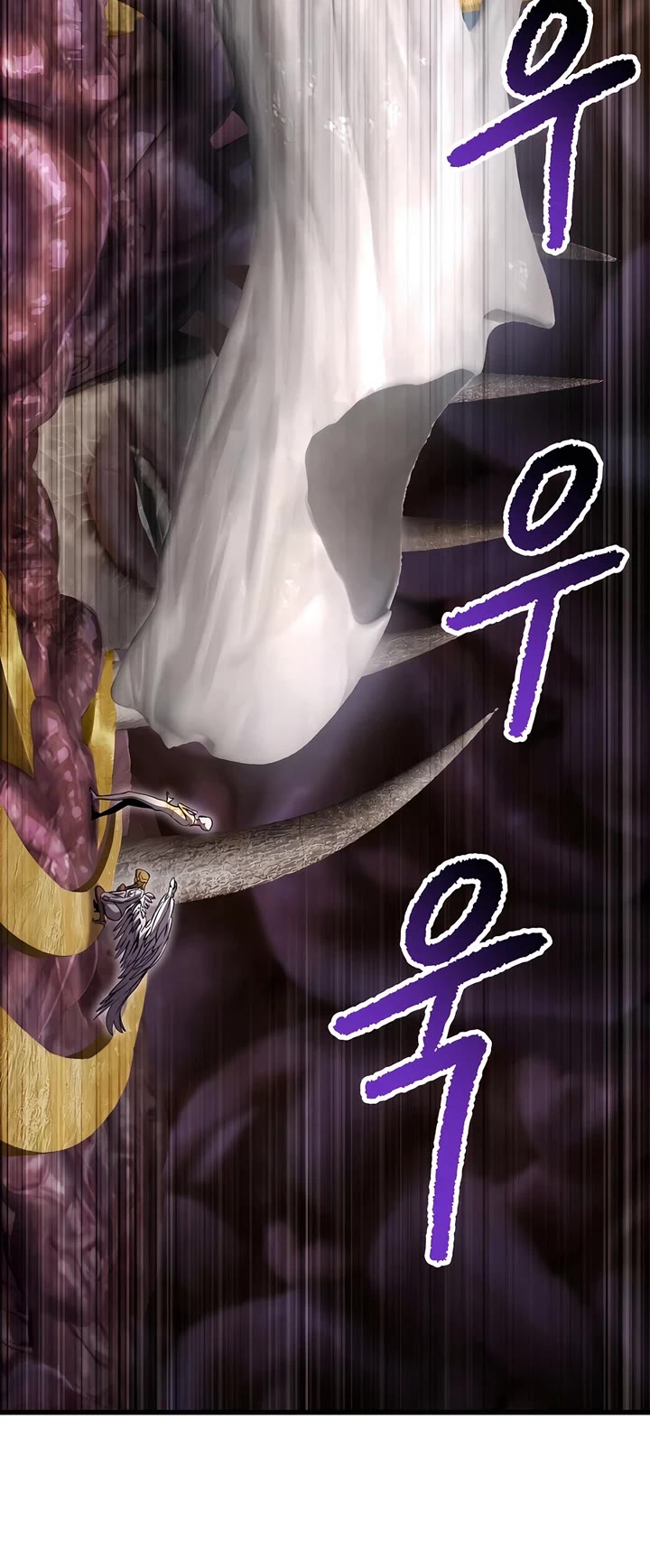 Survival Story of a Sword King in a Fantasy World chapter 227 page 46