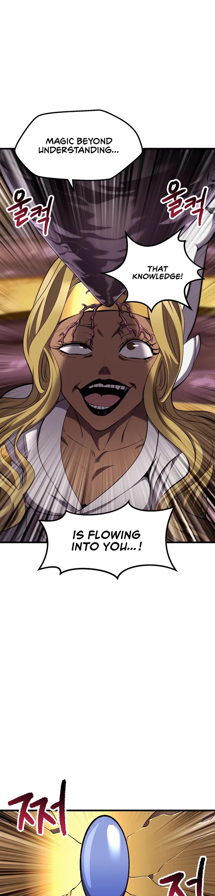 Survival Story of a Sword King in a Fantasy World chapter 228 page 13