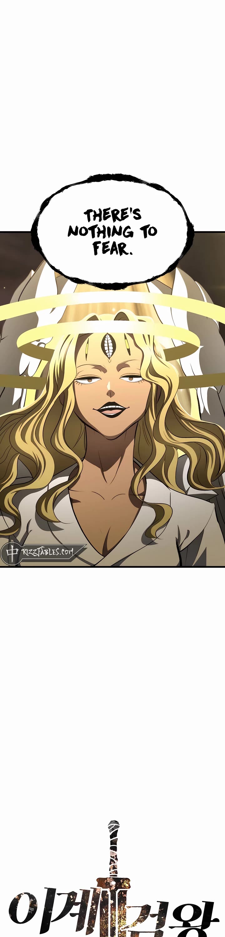 Survival Story of a Sword King in a Fantasy World chapter 228 page 16