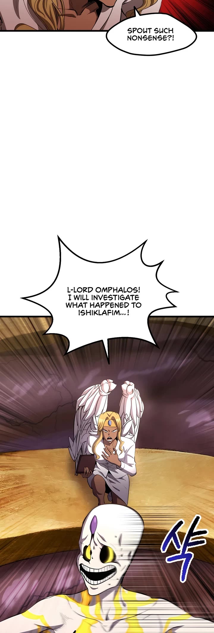 Survival Story of a Sword King in a Fantasy World chapter 228 page 2