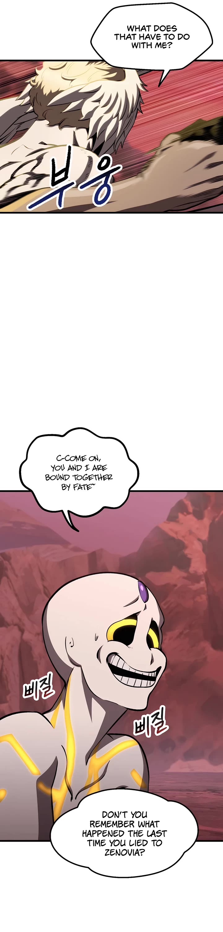 Survival Story of a Sword King in a Fantasy World chapter 228 page 20