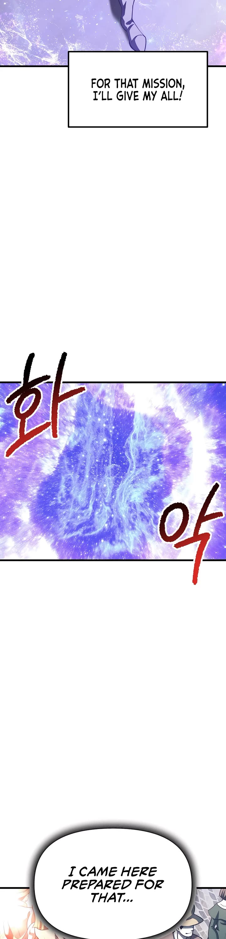 Survival Story of a Sword King in a Fantasy World chapter 228 page 45