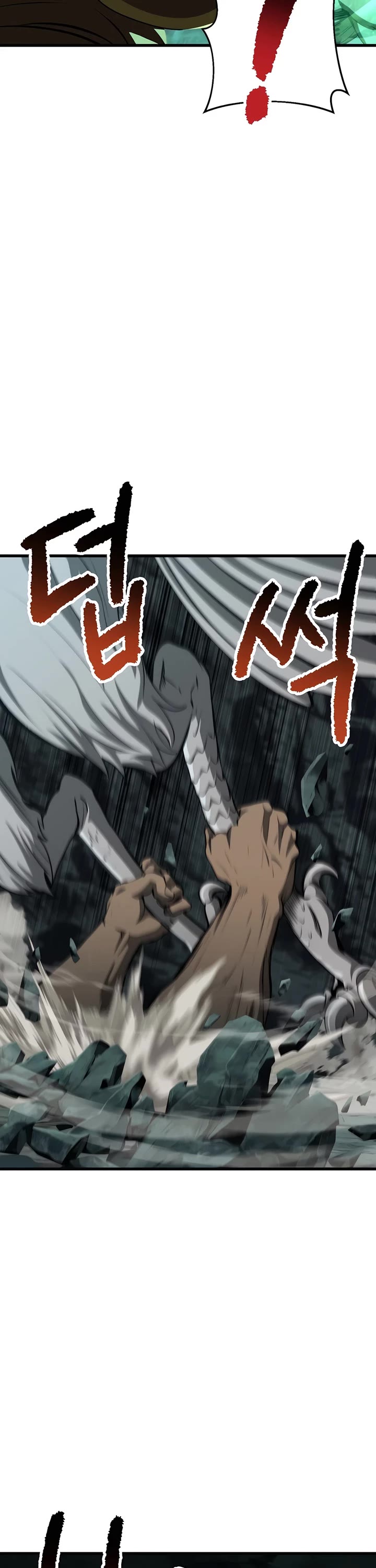 Survival Story of a Sword King in a Fantasy World chapter 229 page 23