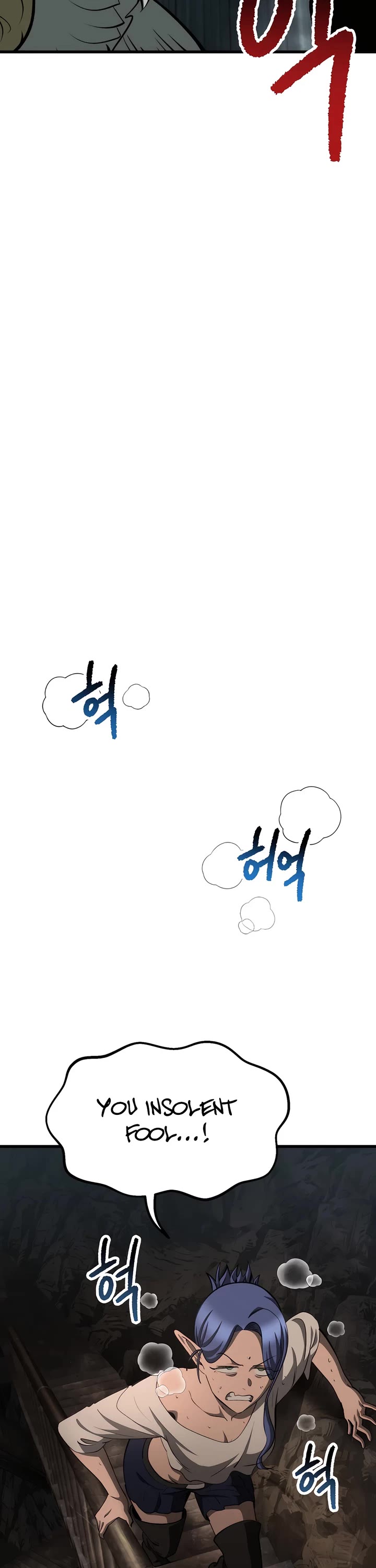 Survival Story of a Sword King in a Fantasy World chapter 229 page 34