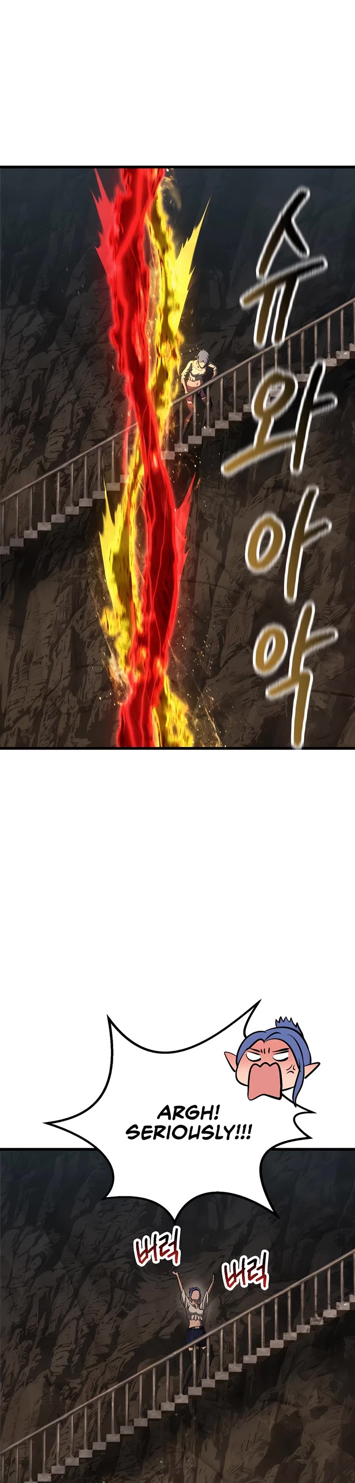 Survival Story of a Sword King in a Fantasy World chapter 229 page 37