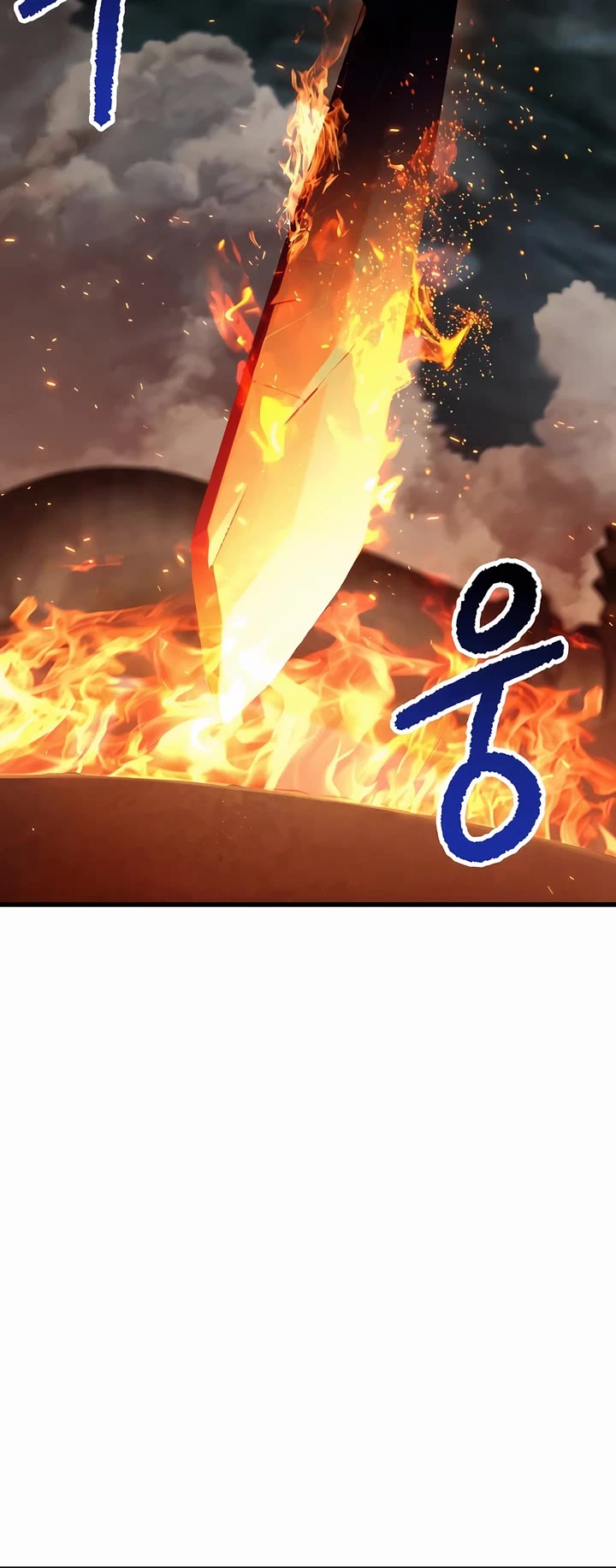 Survival Story of a Sword King in a Fantasy World chapter 229 page 4