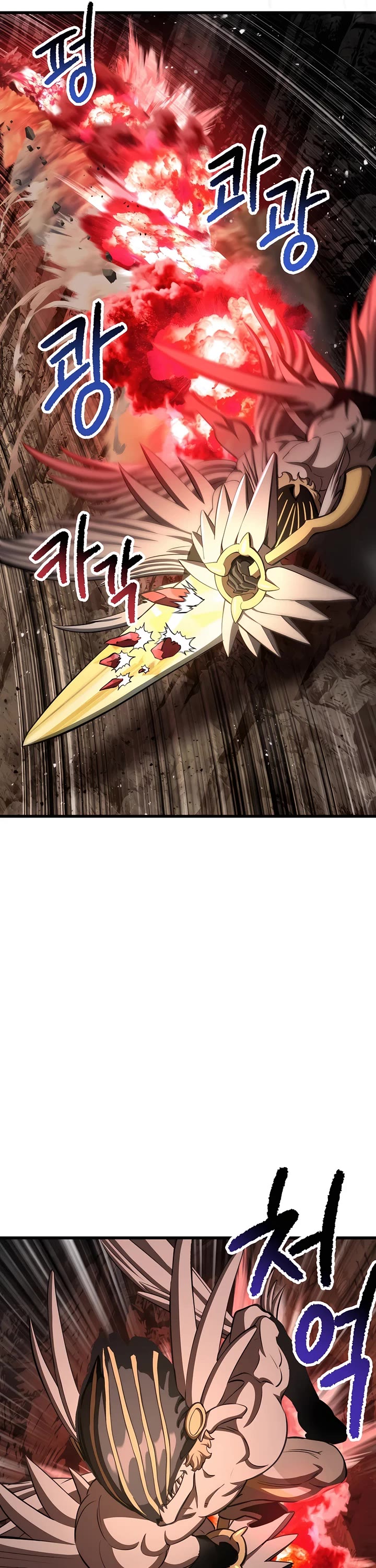 Survival Story of a Sword King in a Fantasy World chapter 230 page 26