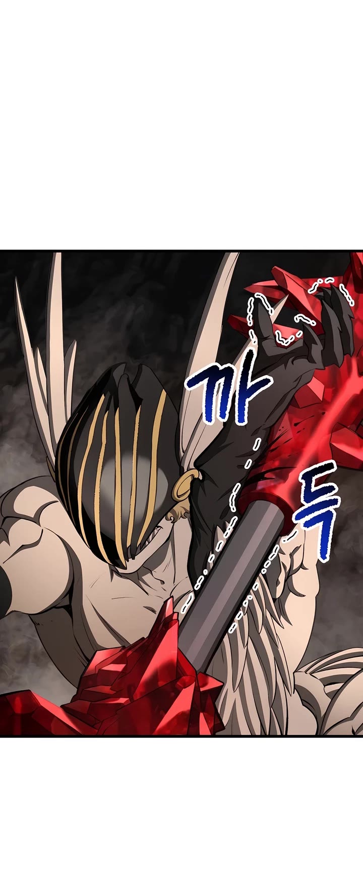 Survival Story of a Sword King in a Fantasy World chapter 230 page 29