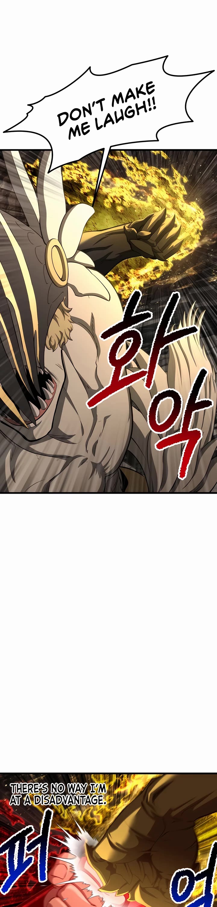 Survival Story of a Sword King in a Fantasy World chapter 230 page 41