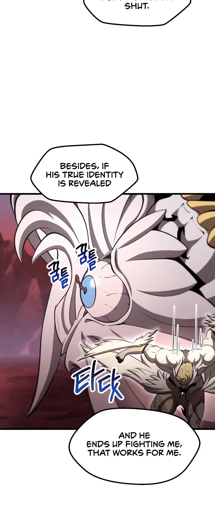 Survival Story of a Sword King in a Fantasy World chapter 231 page 3