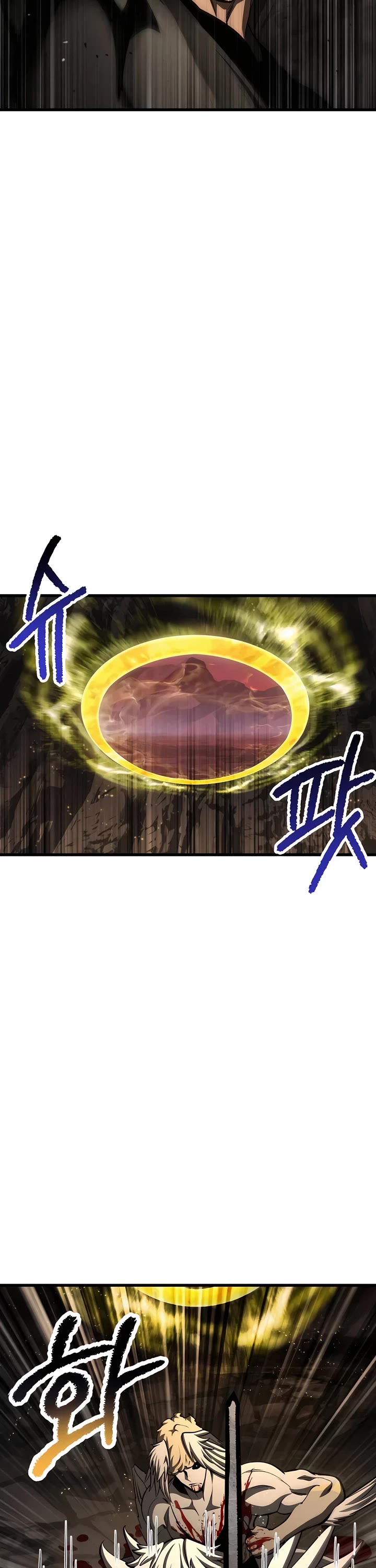 Survival Story of a Sword King in a Fantasy World chapter 232 page 39