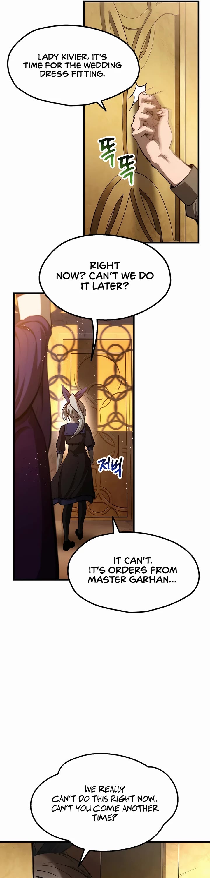 Survival Story of a Sword King in a Fantasy World chapter 233 page 12