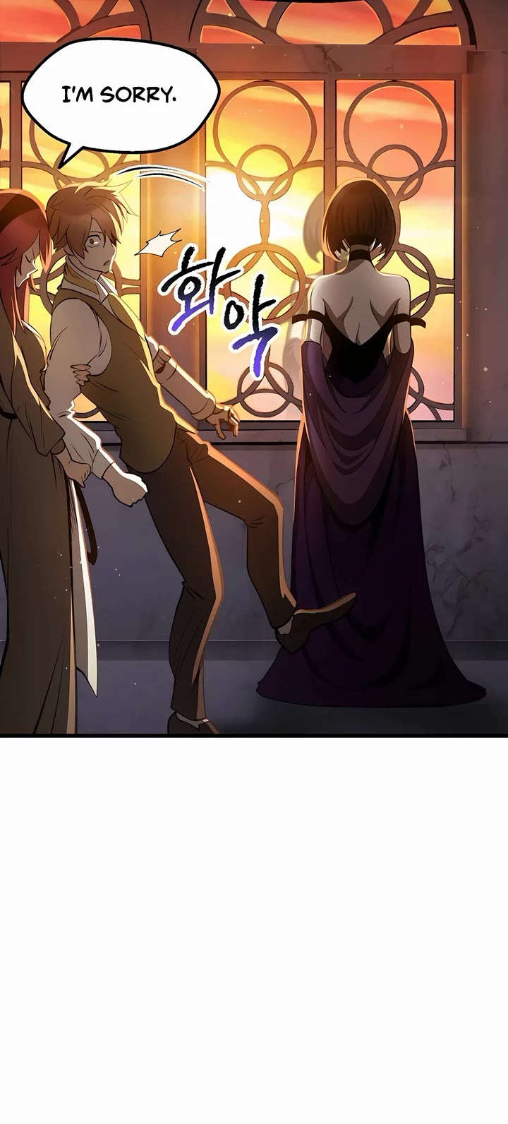 Survival Story of a Sword King in a Fantasy World chapter 233 page 31