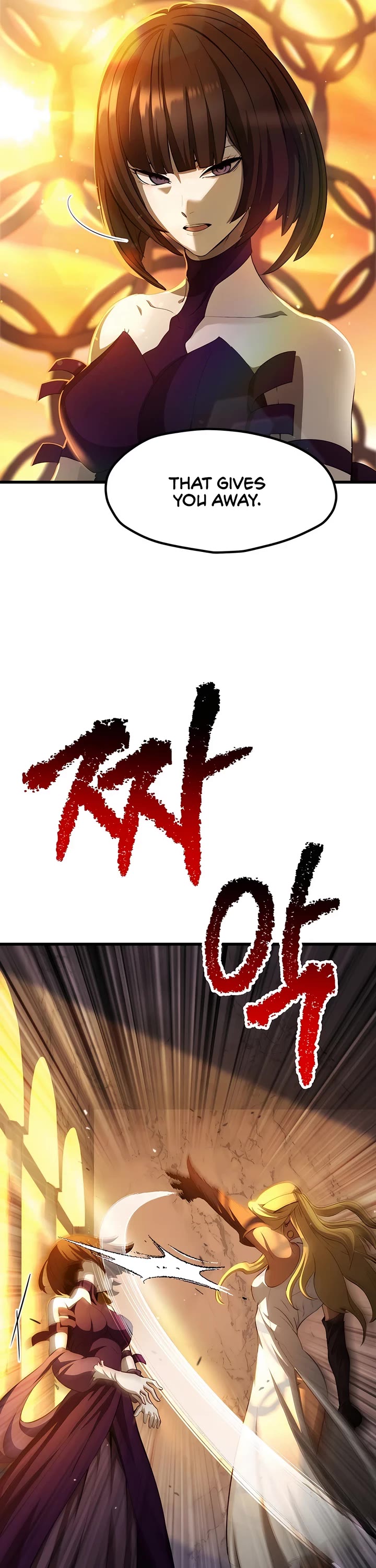 Survival Story of a Sword King in a Fantasy World chapter 233 page 43