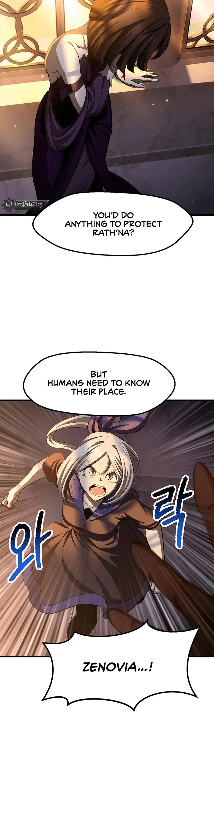 Survival Story of a Sword King in a Fantasy World chapter 233 page 45