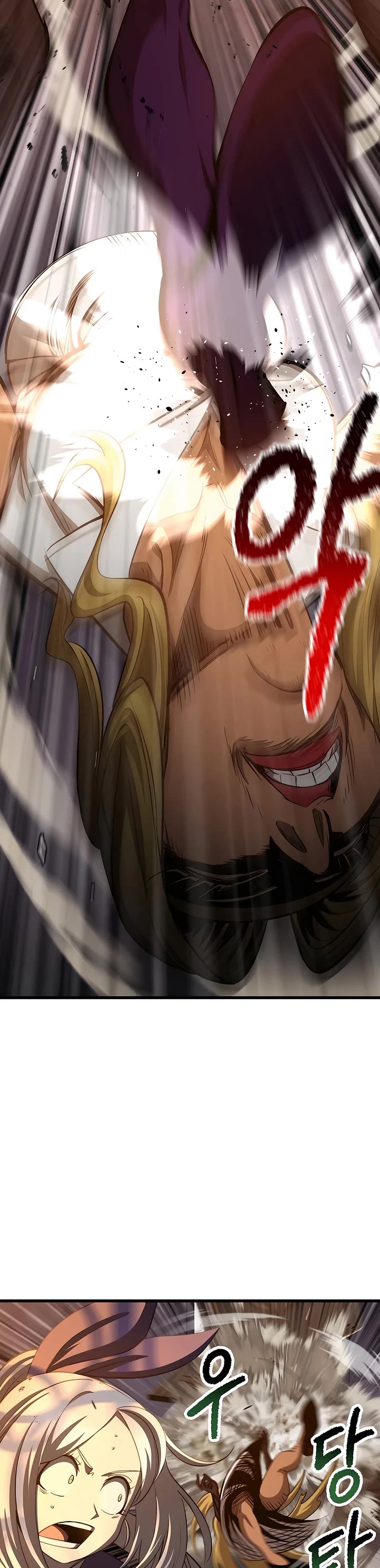 Survival Story of a Sword King in a Fantasy World chapter 233 page 47