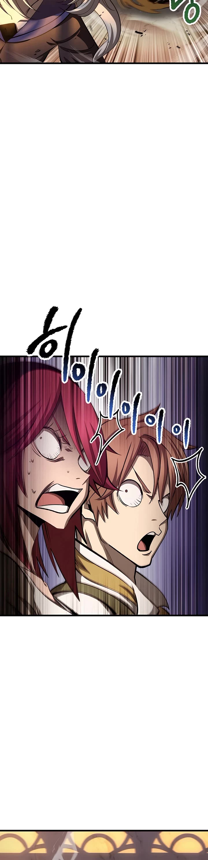 Survival Story of a Sword King in a Fantasy World chapter 233 page 48