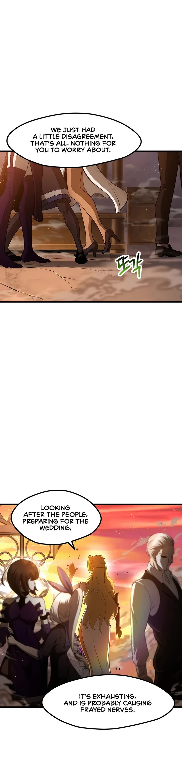 Survival Story of a Sword King in a Fantasy World chapter 234 page 20