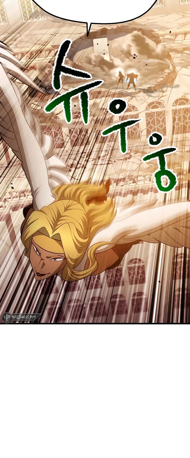 Survival Story of a Sword King in a Fantasy World chapter 234 page 30