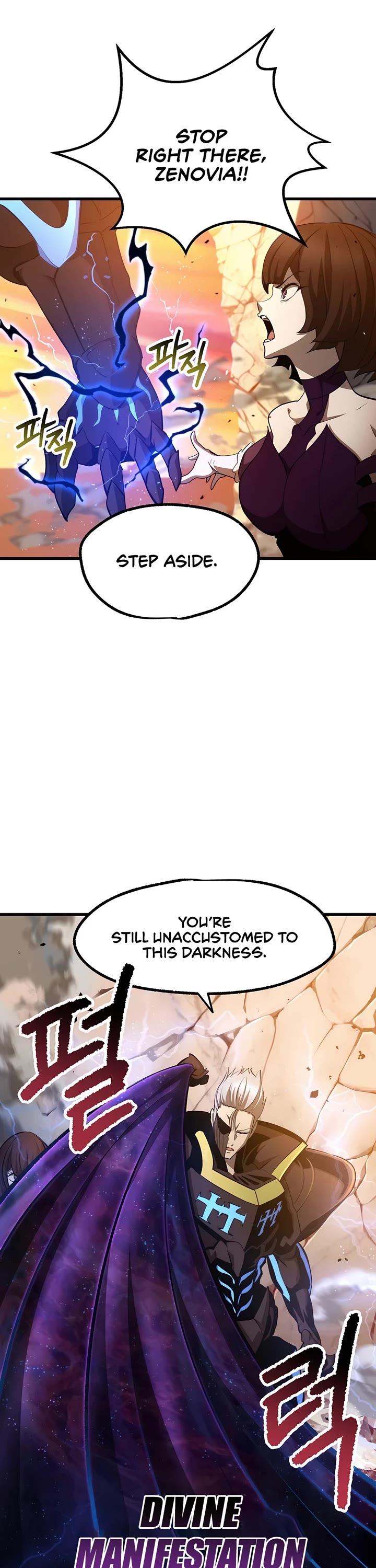 Survival Story of a Sword King in a Fantasy World chapter 234 page 31