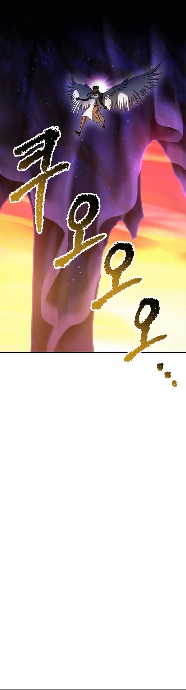 Survival Story of a Sword King in a Fantasy World chapter 234 page 33