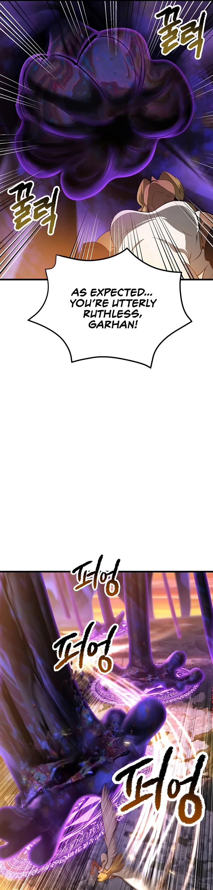 Survival Story of a Sword King in a Fantasy World chapter 234 page 34