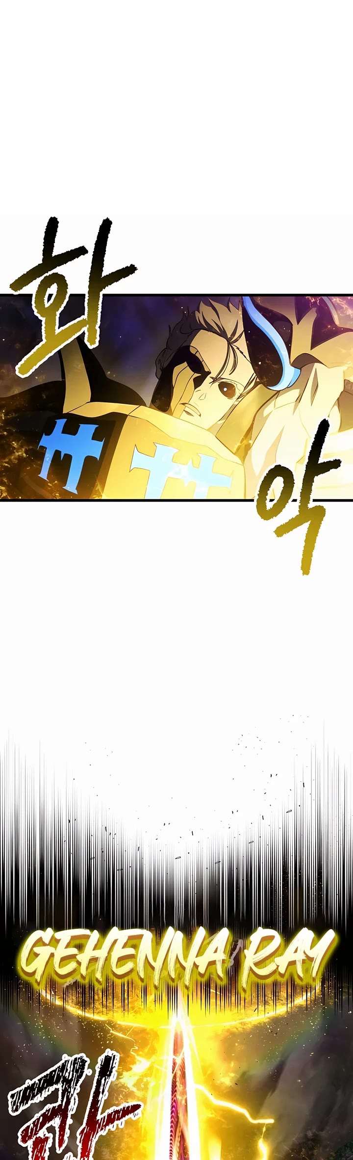 Survival Story of a Sword King in a Fantasy World chapter 234 page 48