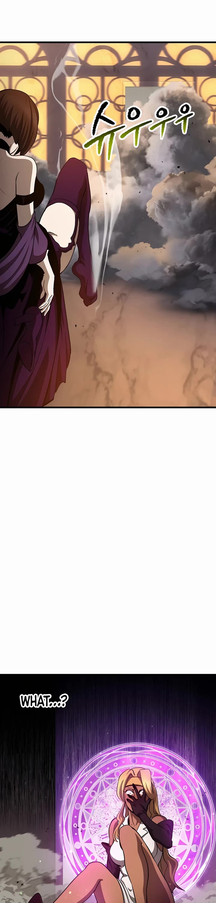 Survival Story of a Sword King in a Fantasy World chapter 234 page 5