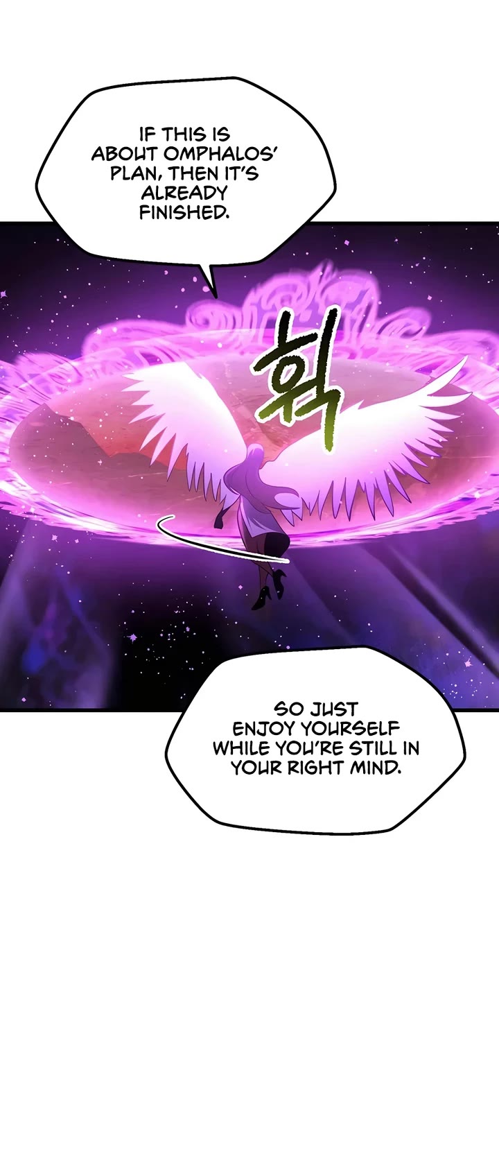 Survival Story of a Sword King in a Fantasy World chapter 235 page 14