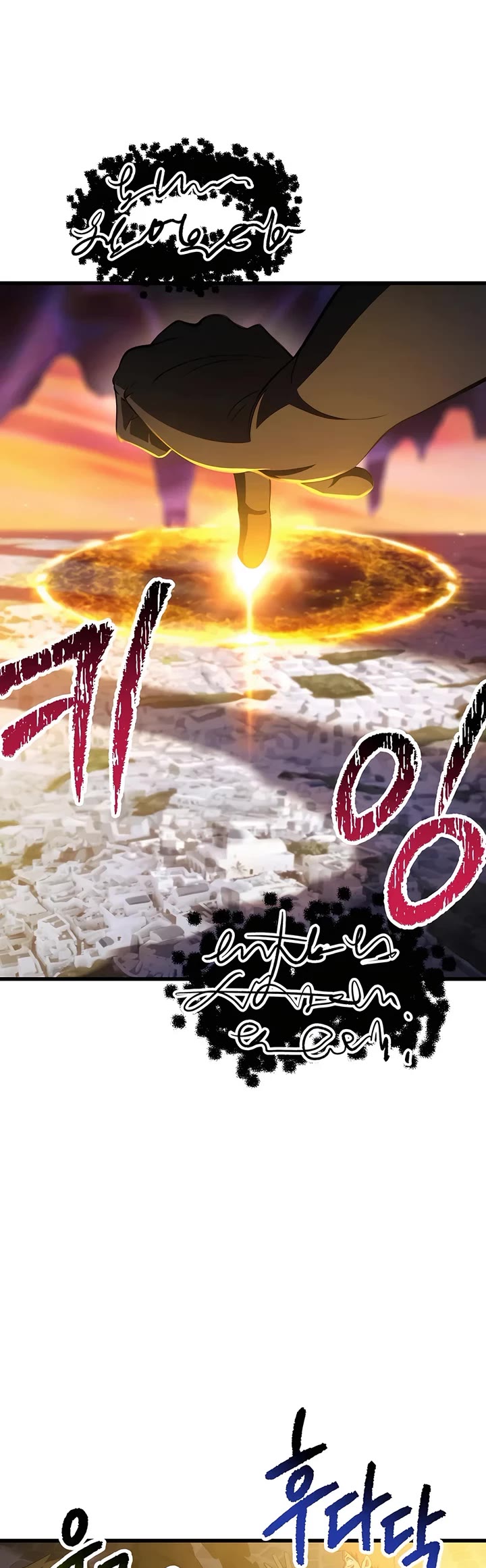 Survival Story of a Sword King in a Fantasy World chapter 235 page 2