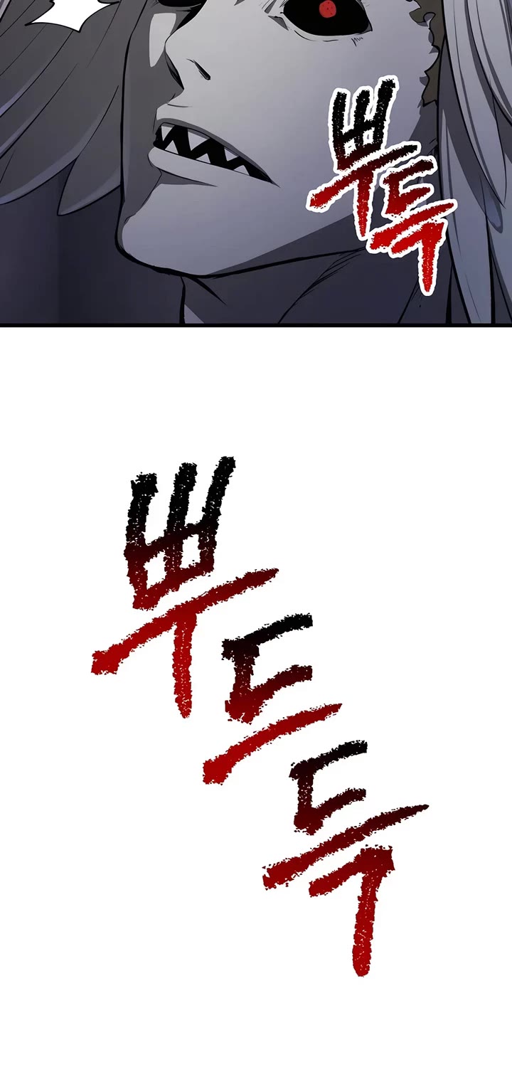 Survival Story of a Sword King in a Fantasy World chapter 235 page 30