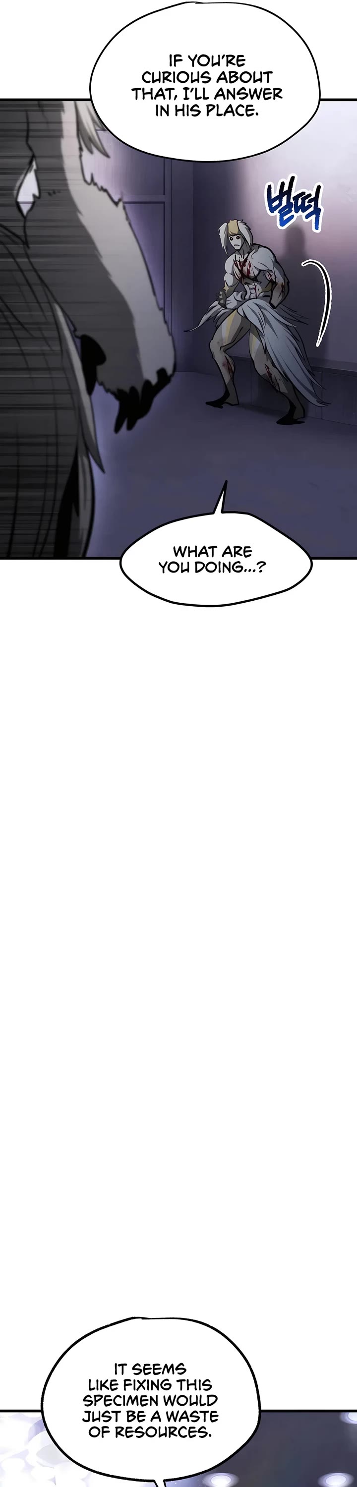 Survival Story of a Sword King in a Fantasy World chapter 235 page 31