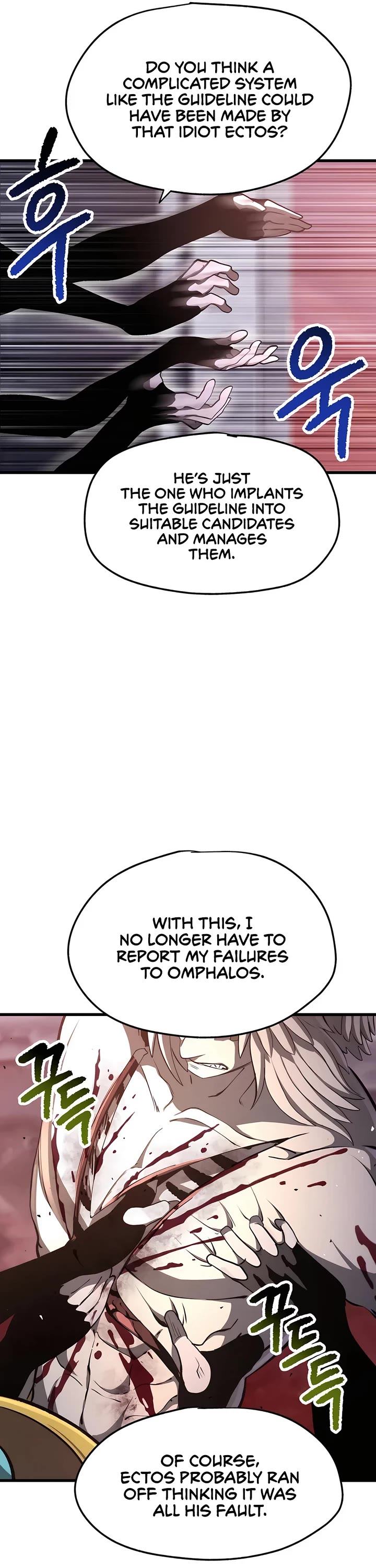 Survival Story of a Sword King in a Fantasy World chapter 235 page 44