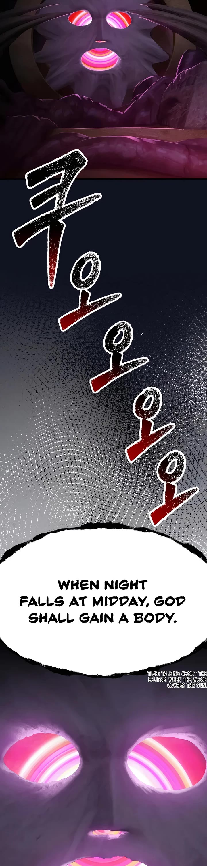 Survival Story of a Sword King in a Fantasy World chapter 235 page 53