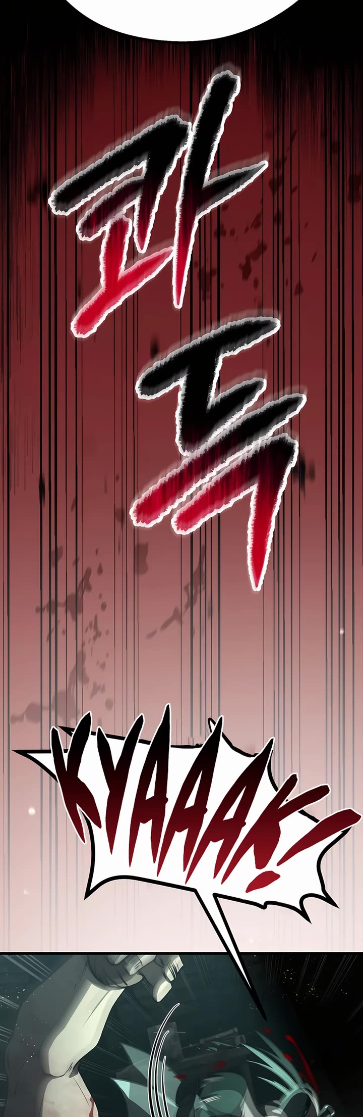 Survival Story of a Sword King in a Fantasy World chapter 236 page 11