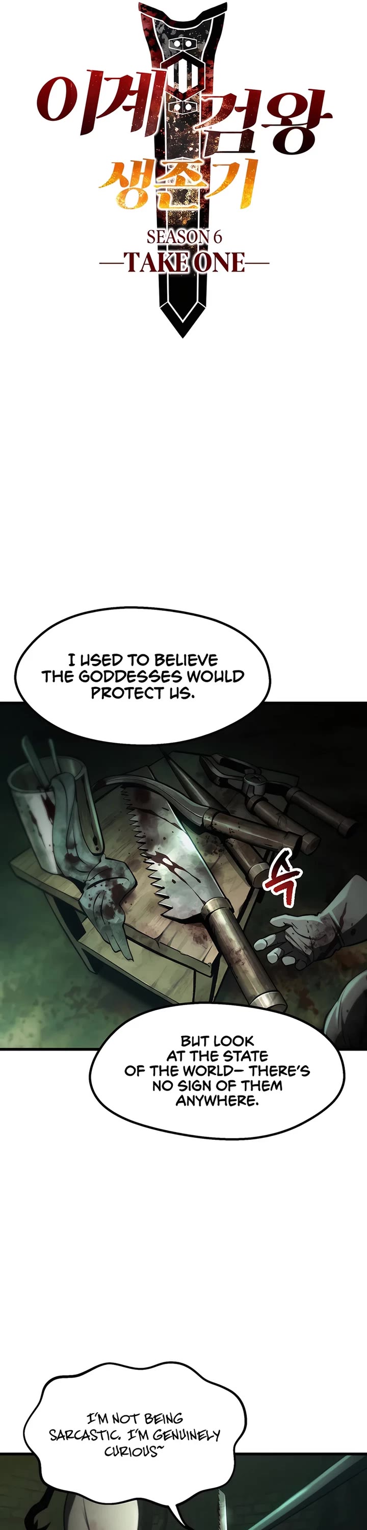 Survival Story of a Sword King in a Fantasy World chapter 236 page 5