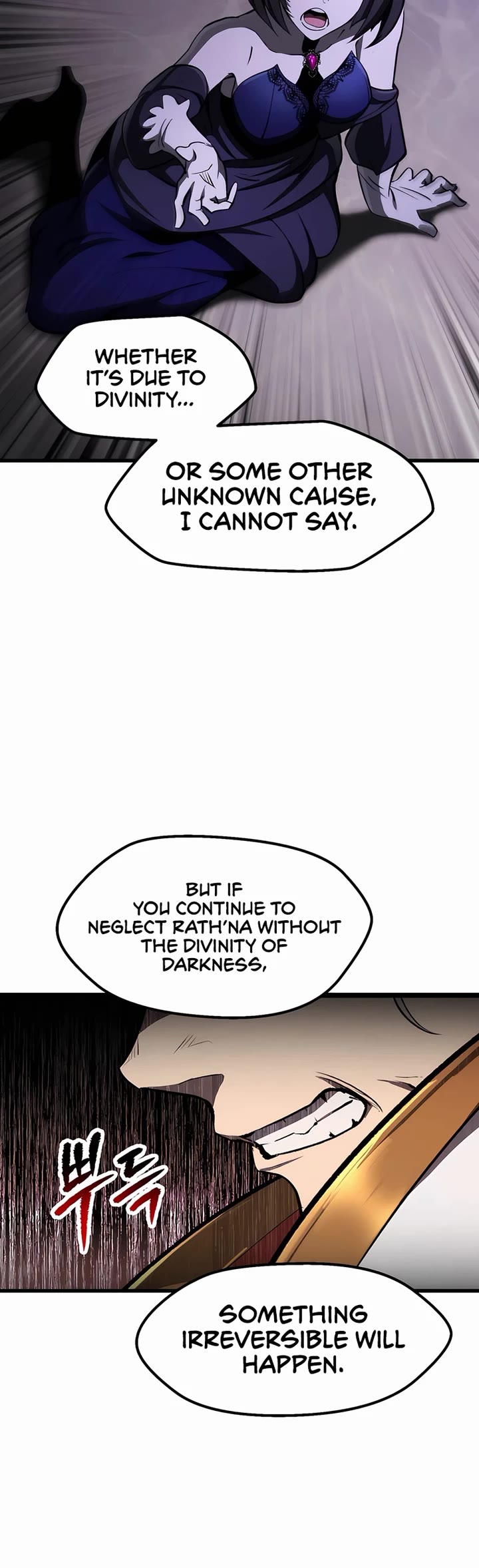 Survival Story of a Sword King in a Fantasy World chapter 237 page 11