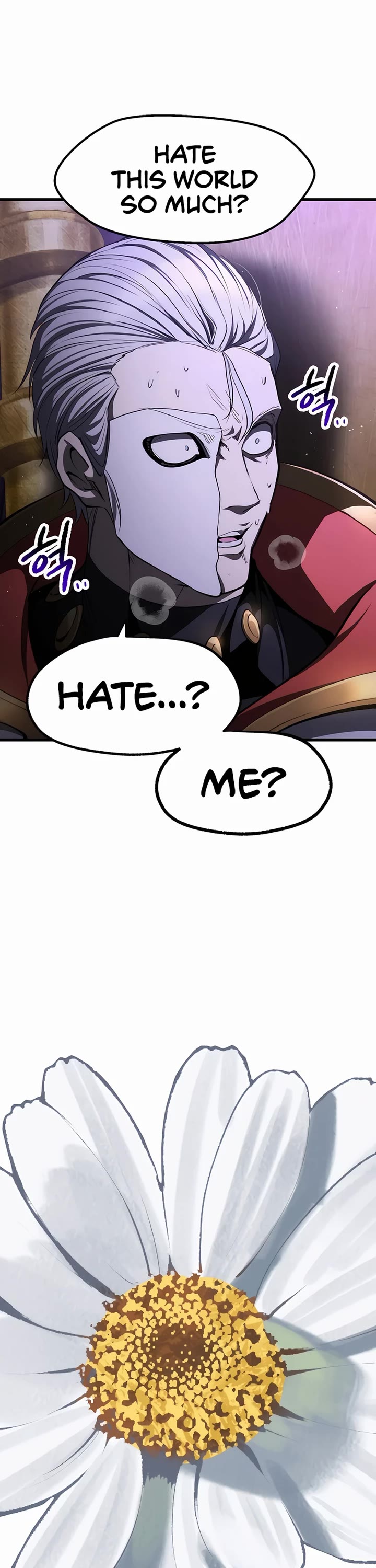 Survival Story of a Sword King in a Fantasy World chapter 237 page 17