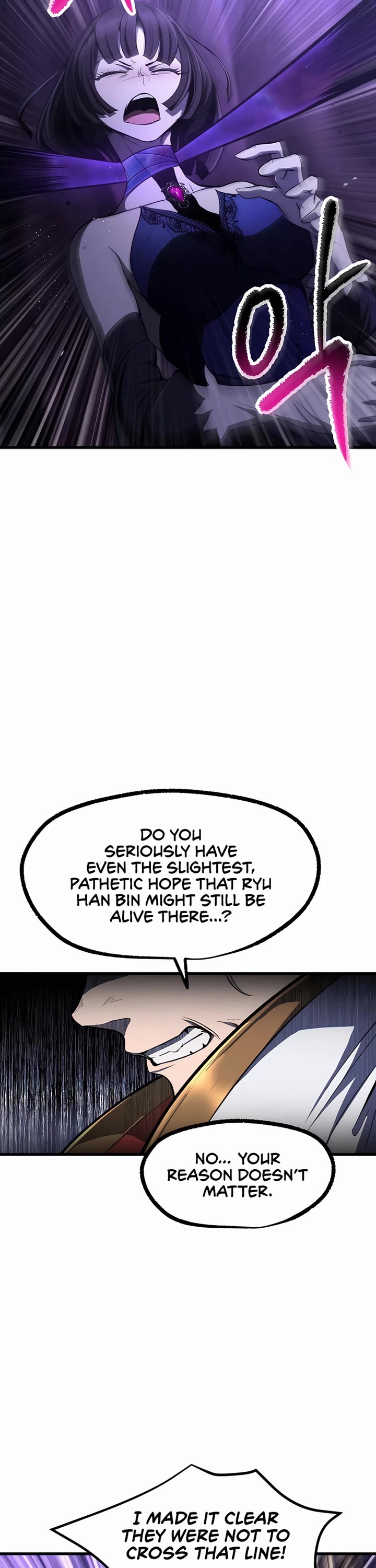 Survival Story of a Sword King in a Fantasy World chapter 237 page 2