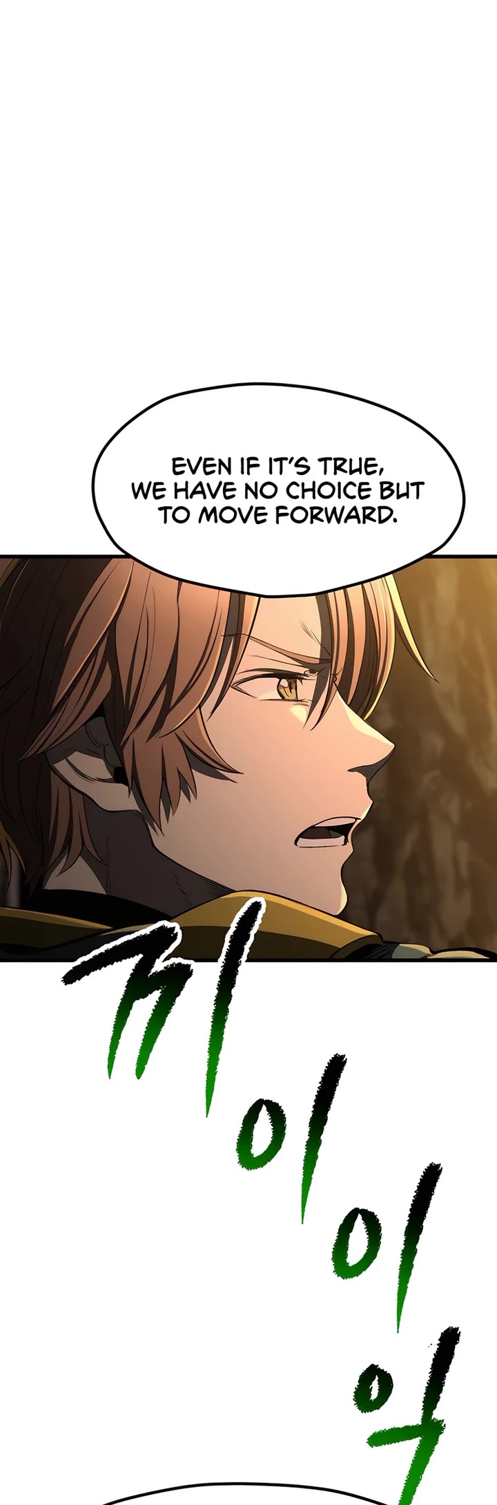 Survival Story of a Sword King in a Fantasy World chapter 237 page 27